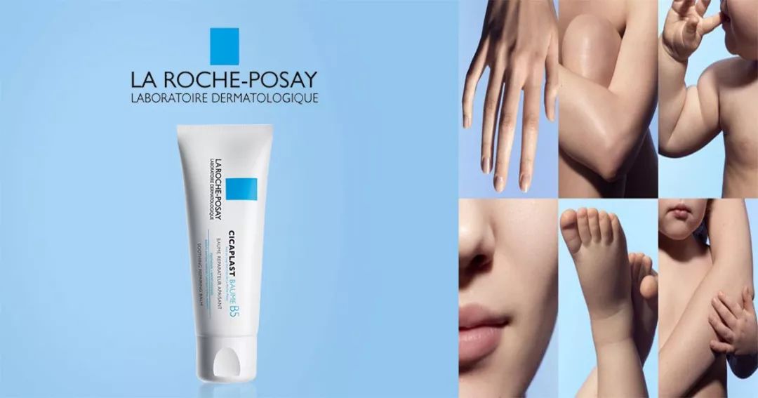 团购|堪称地表最强防晒,法国滑雪队都在用!