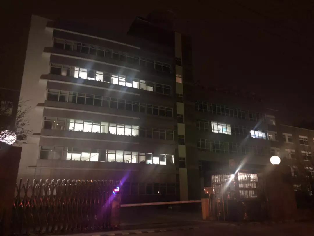 调研中关村产业创新示范中心,北京申报科创板企业名单