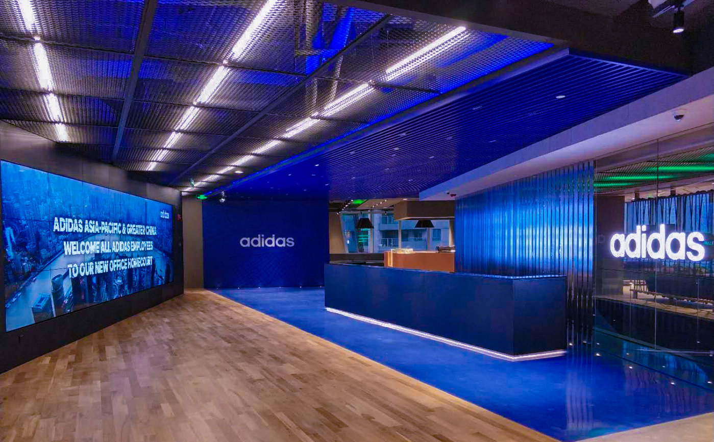 阿迪达斯上海总部,阿迪达斯中国区总部在哪里