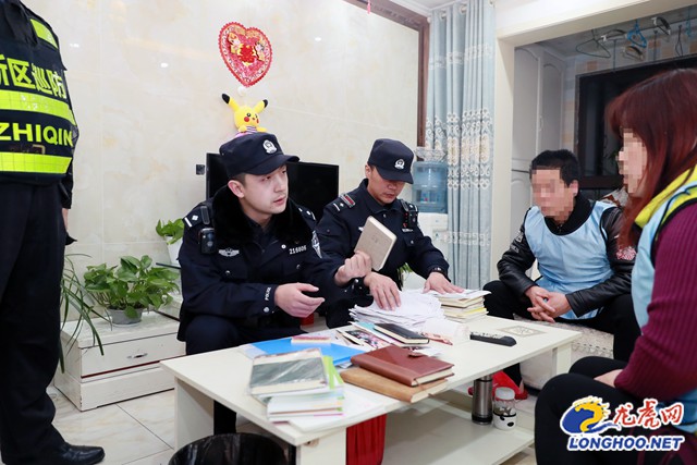 南京江北传销案,警方打击传销最新报道