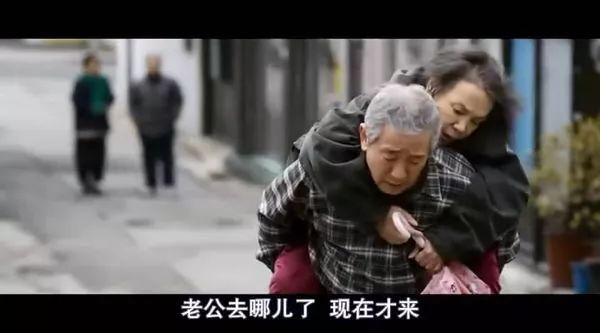 老年痴呆症：老龄化社会的“定时*弹炸**”