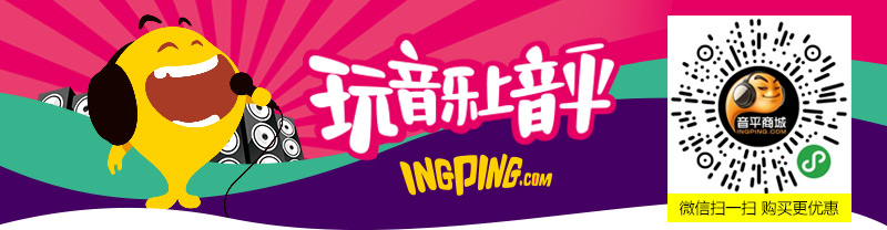 tcheliconvoicelive测评,tcheliconharmony人声效果器