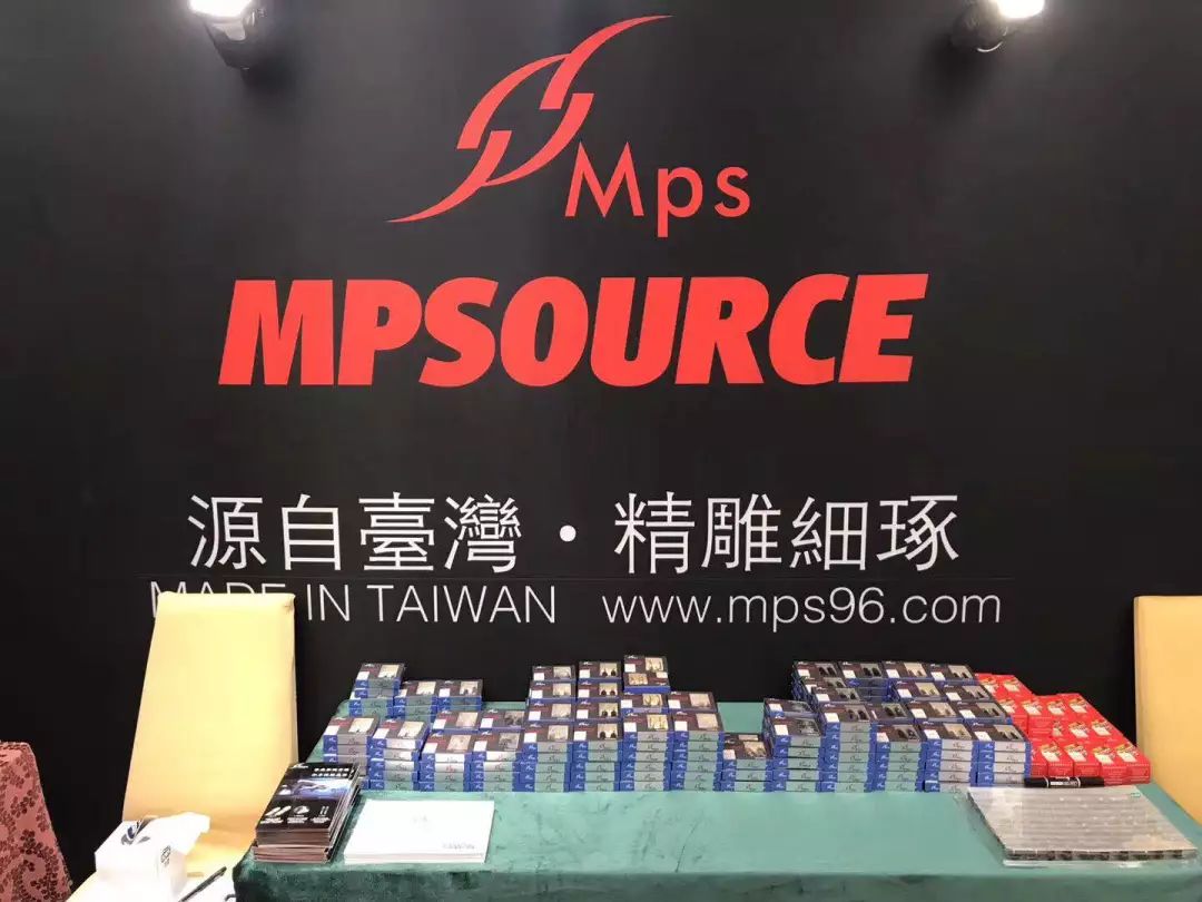 第21届汕头音响展,2023汕头音响展