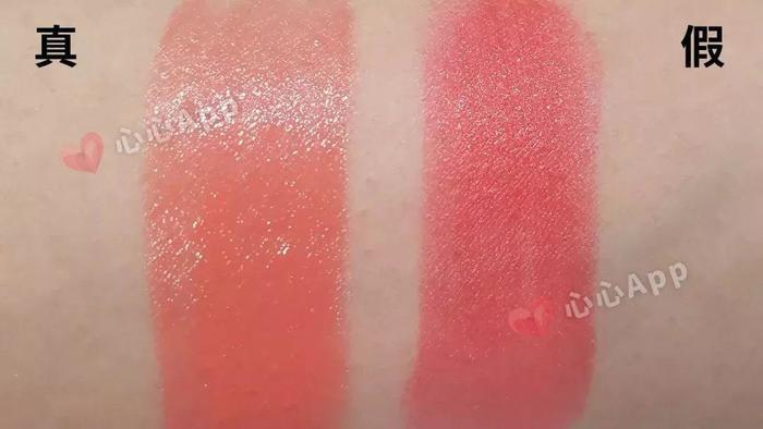 这种YSL是假货,别说我没告诉你们!