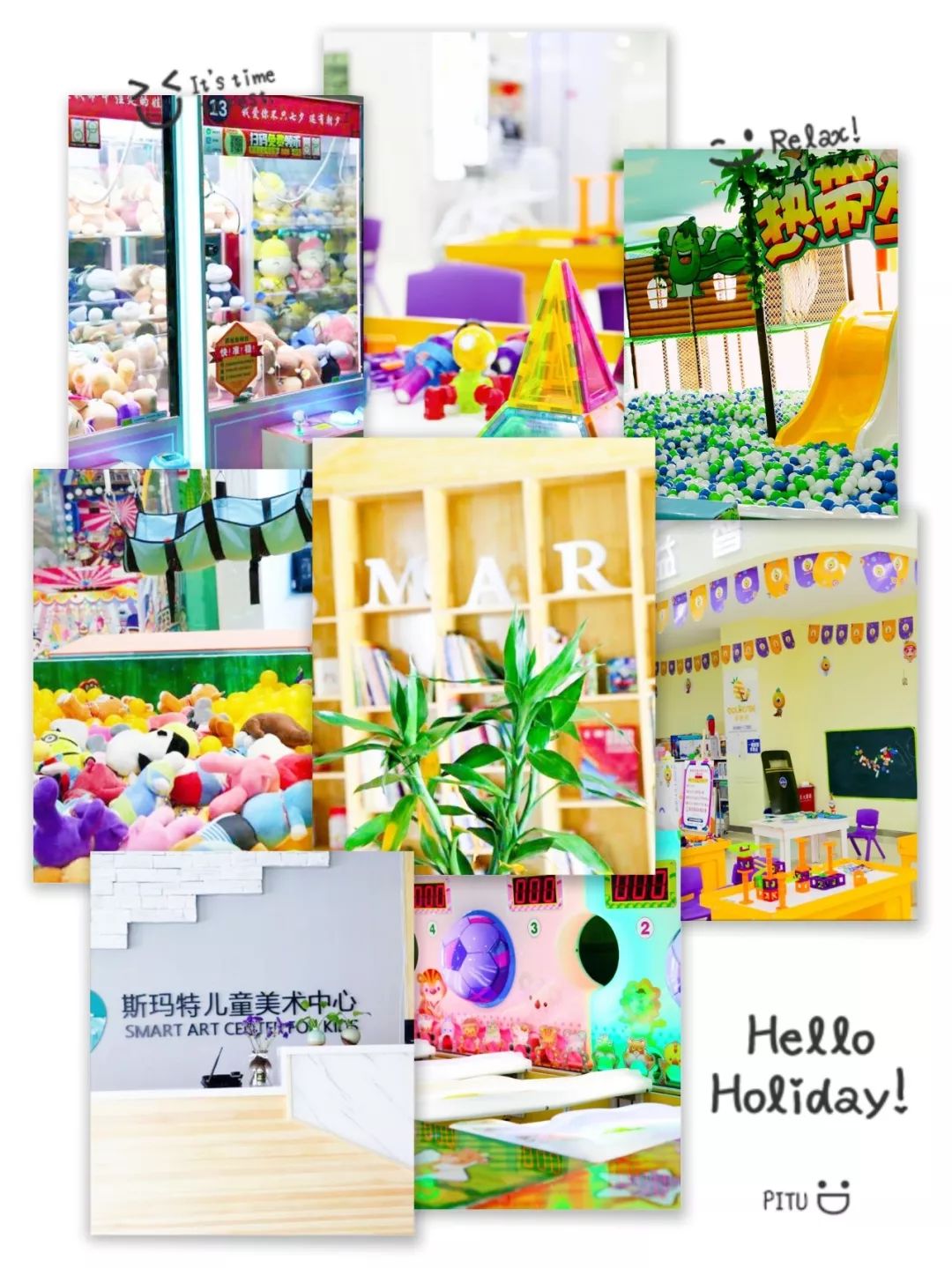 环宇邻里中心30号周末音乐派对：精彩演绎|美食+母婴春季特惠！