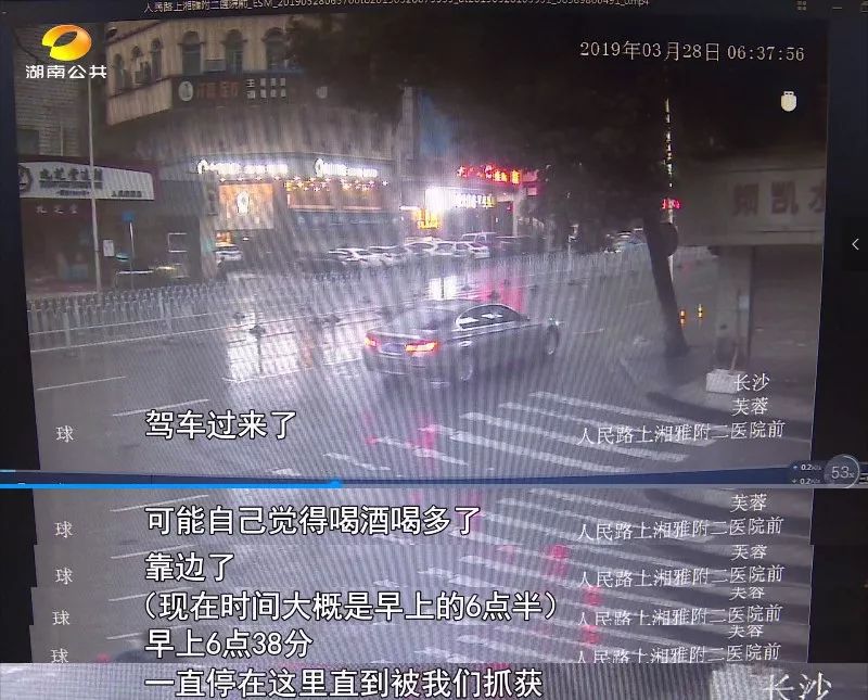 醉汉在街上被撞死要坐牢吗,醉汉伤人怎么处理