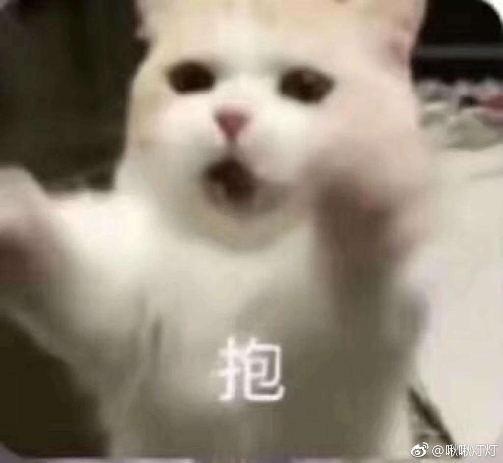 假小子变装惊艳全场的样子,肿眼泡假小子