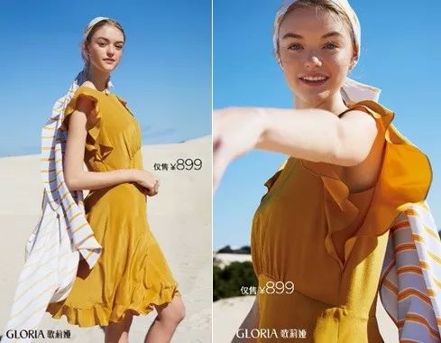 歌莉娅全新形象,风尚主要指哪些方面