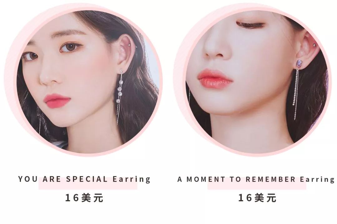 被女明星种草的好看发饰,被明星的几款耳饰种草了