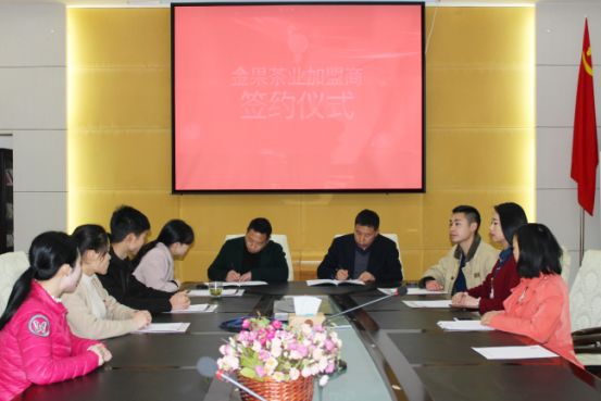 恩施餐饮加盟品牌排行榜,恩施加盟项目