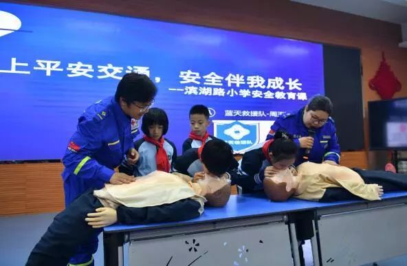 青秀校园|广西首个“少年海事学校”在滨湖路小学挂牌；青少年法治教育基地落户南宁市玉兰路小学；南宁市第四幼儿园开展结对帮扶活动