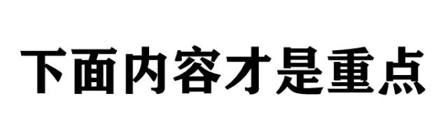 开车时间长了颈椎不舒服,在车上睡的颈椎疼怎么办
