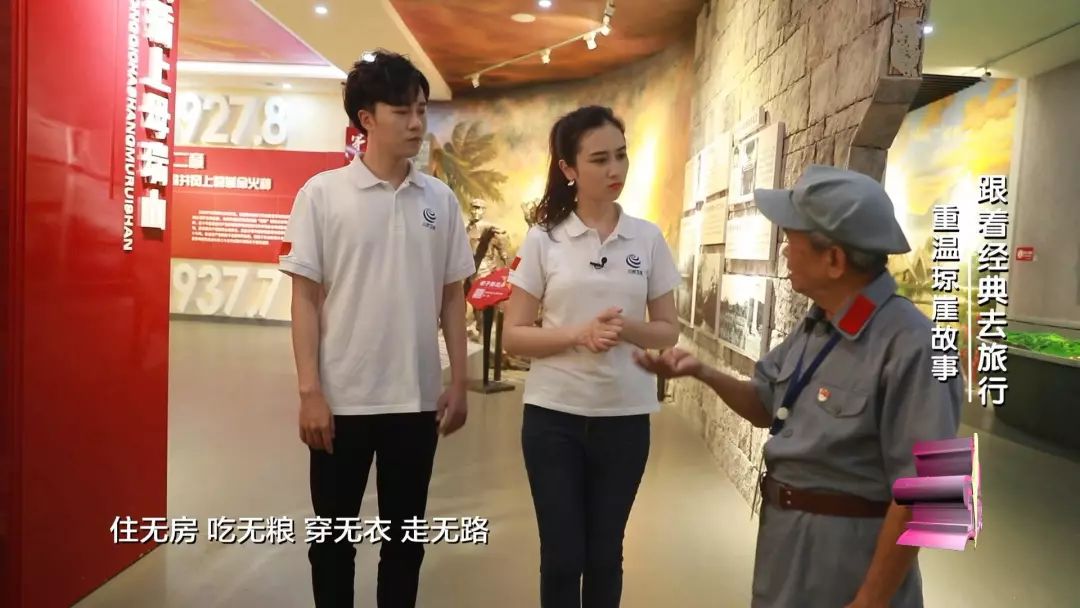 跟着我去旅行全集在线观看,跟着我去旅行原唱视频