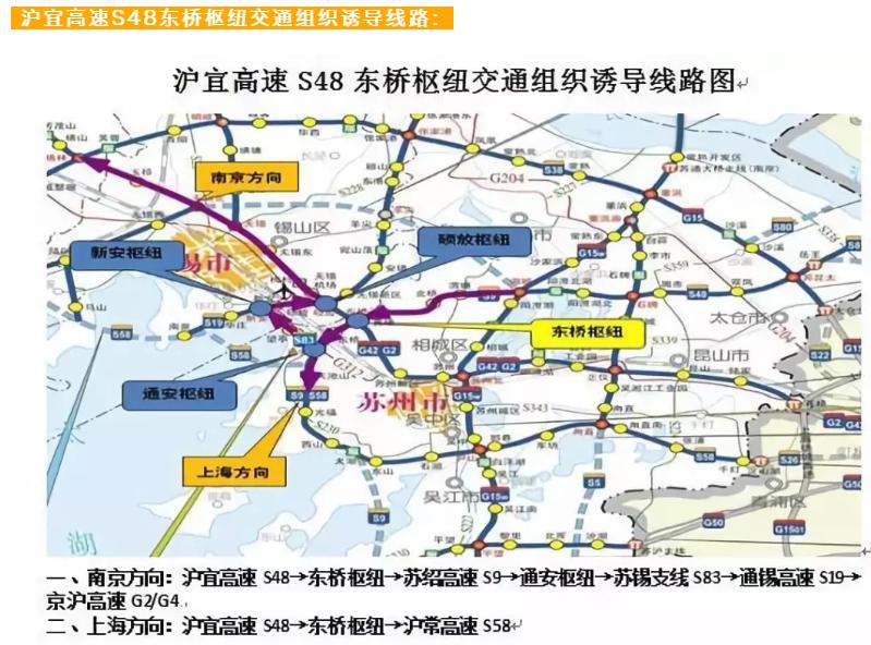 都挺好苏州取景地打卡,都挺好打卡苏州