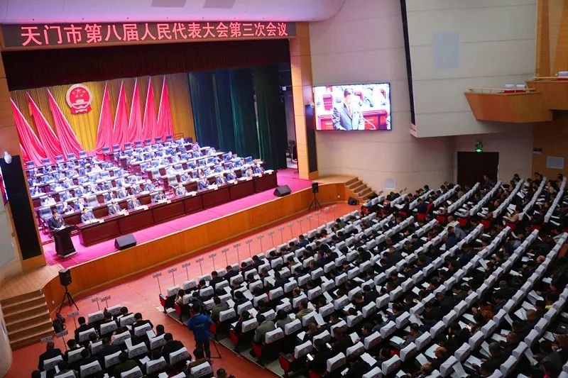 平湖市人民检察院工作报告,天门人民检察院