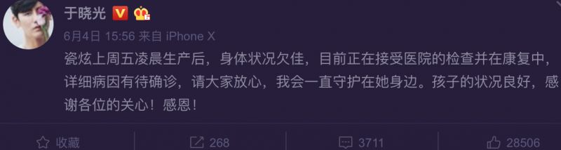 异地恋、姐弟恋陆续见光死,女人如何掌舵成为幸福操盘手?