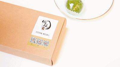 好吃的青团美篇,春天蒙山人必吃的青团