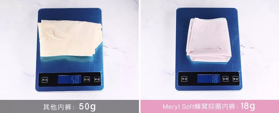 精致女裤舒适,女士杜蕾斯女裤