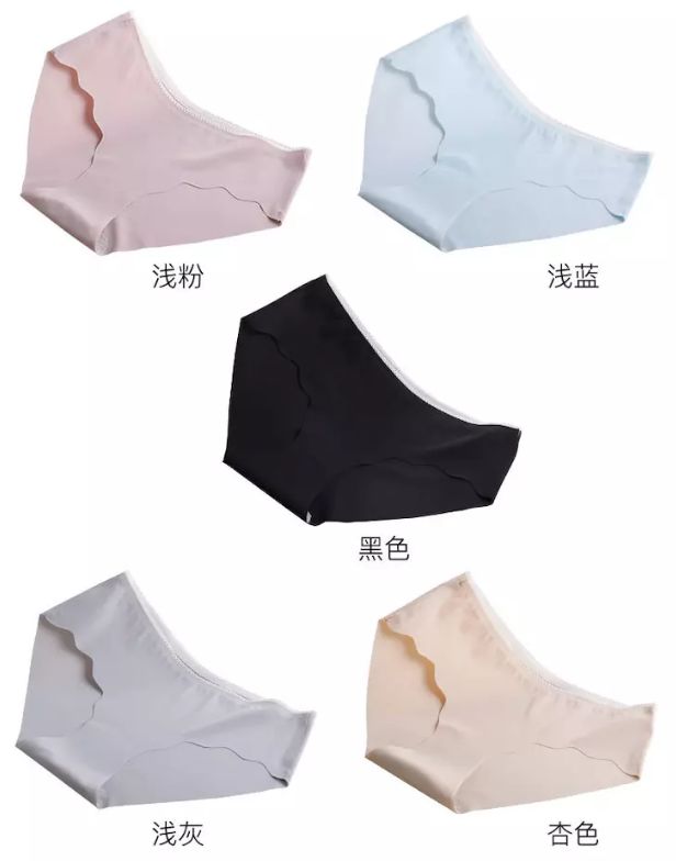 精致女生|比杜蕾斯还薄的*裤内**，舒适还很“安全”，穿上就像裸着一样