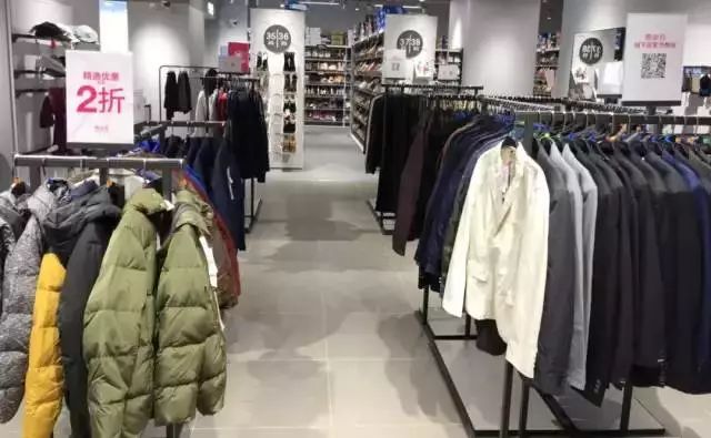 武清唯品会内购,武清唯品会特卖