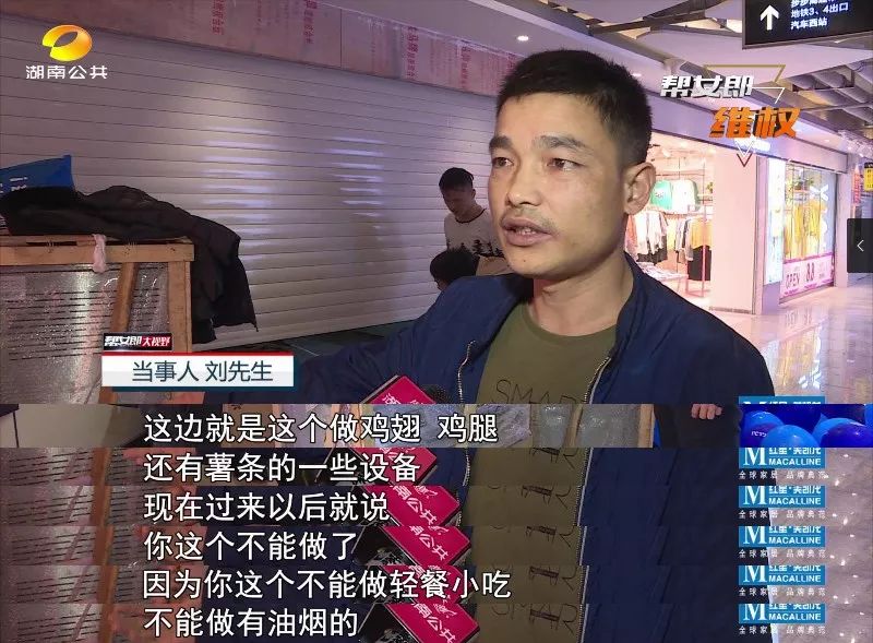 餐厅经营者签订租赁合同,业主与运营公司签订返租合同纠纷