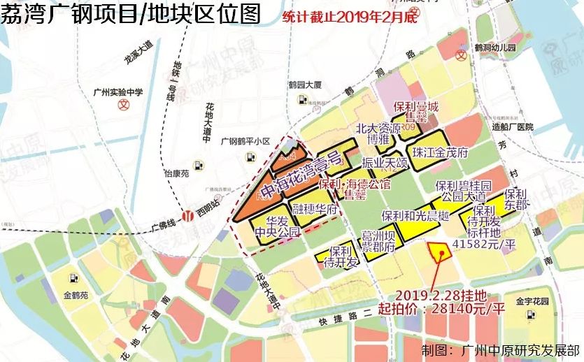 2024广钢拍地,广钢最新拍地价格