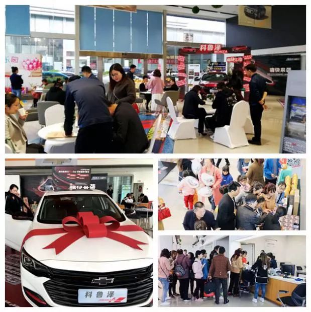 雪佛兰科鲁泽1.0t轻混试驾视频,2023款雪佛兰科鲁泽白色用车体验