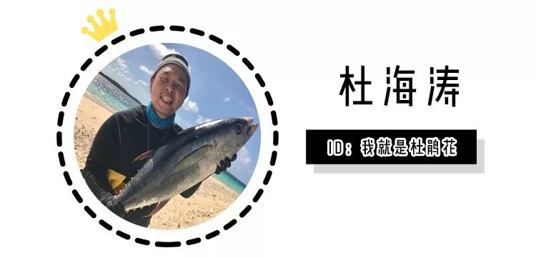 张雨绮沈梦辰,张雨绮沈梦辰海底捞完整版