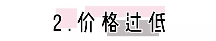 张雨绮沈梦辰,张雨绮沈梦辰海底捞完整版