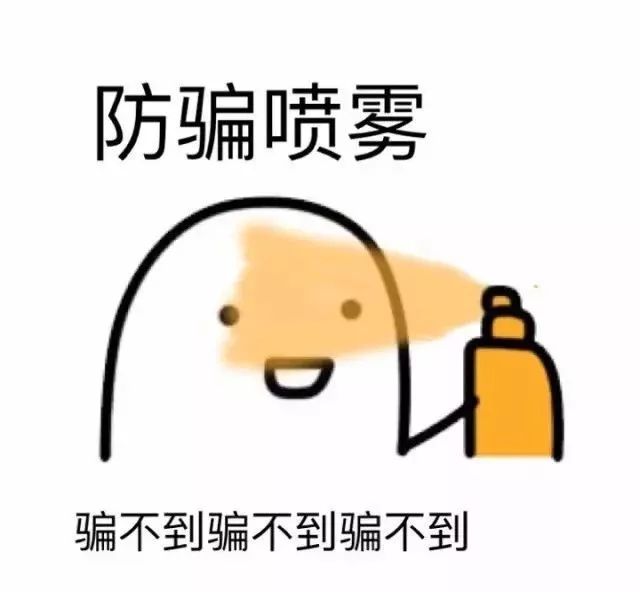 张雨绮沈梦辰,张雨绮沈梦辰海底捞完整版