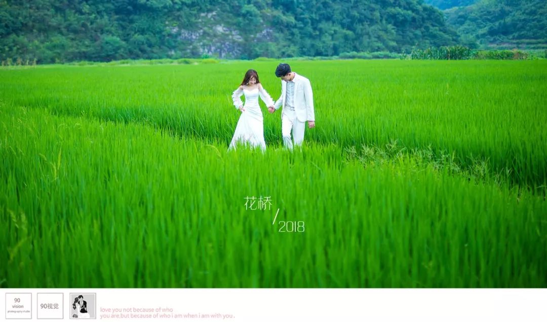 婚纱摄影户外风格推荐,很震撼的婚纱摄影