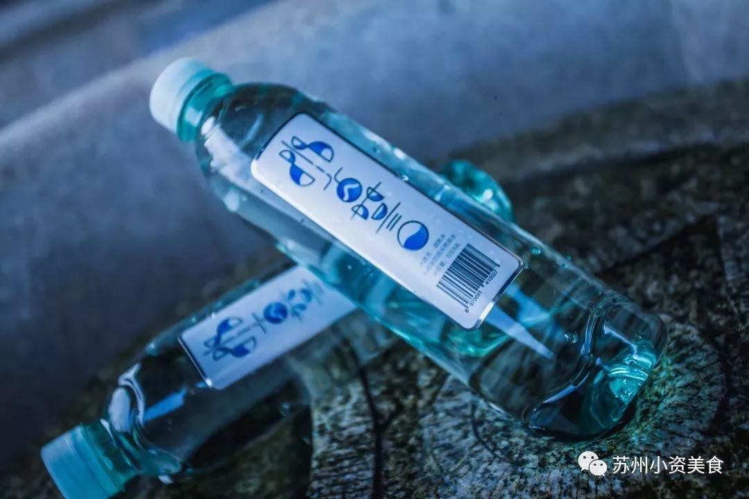 这是一份千年古泉水带来的春季崇高礼遇！（文末福利）