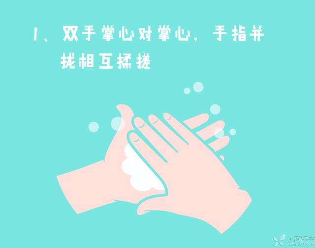 潮流范|每天勤洗手，我该拿什么拯救洗到干裂的小手手…...