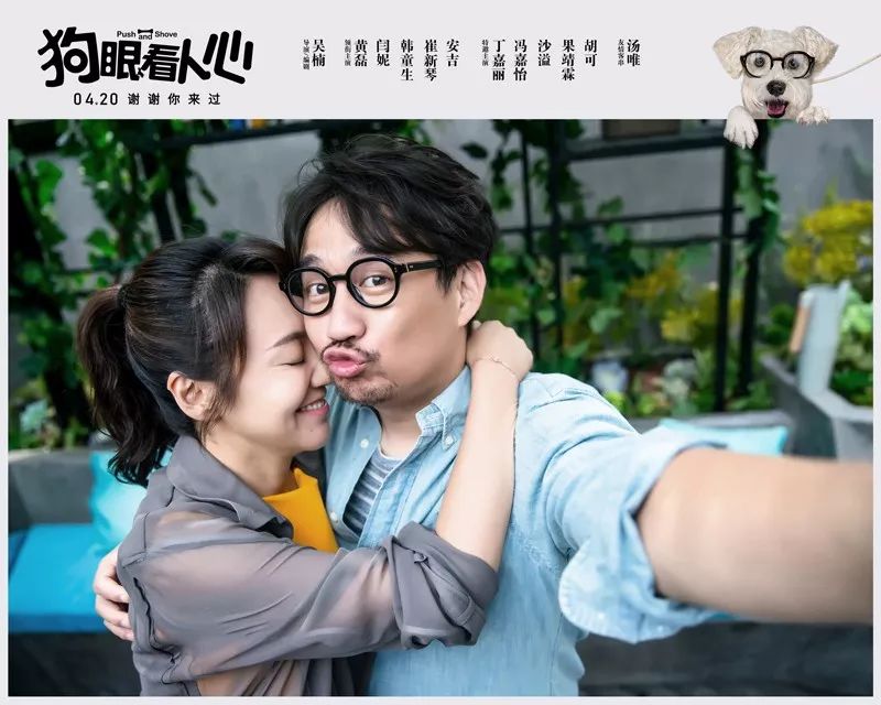 四月内爆款好物,四月爆款产品