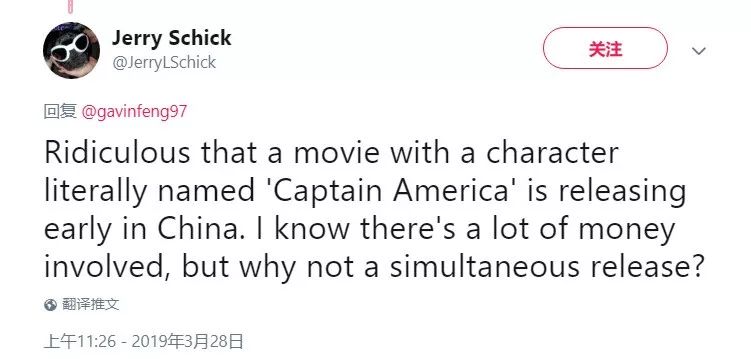 四月内爆款好物,四月爆款产品