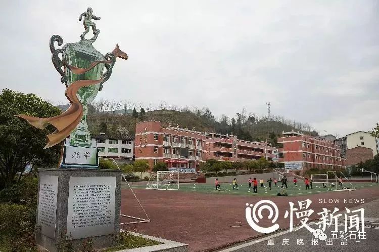 石柱三河小学女足队夺冠,三河女足夺冠视频