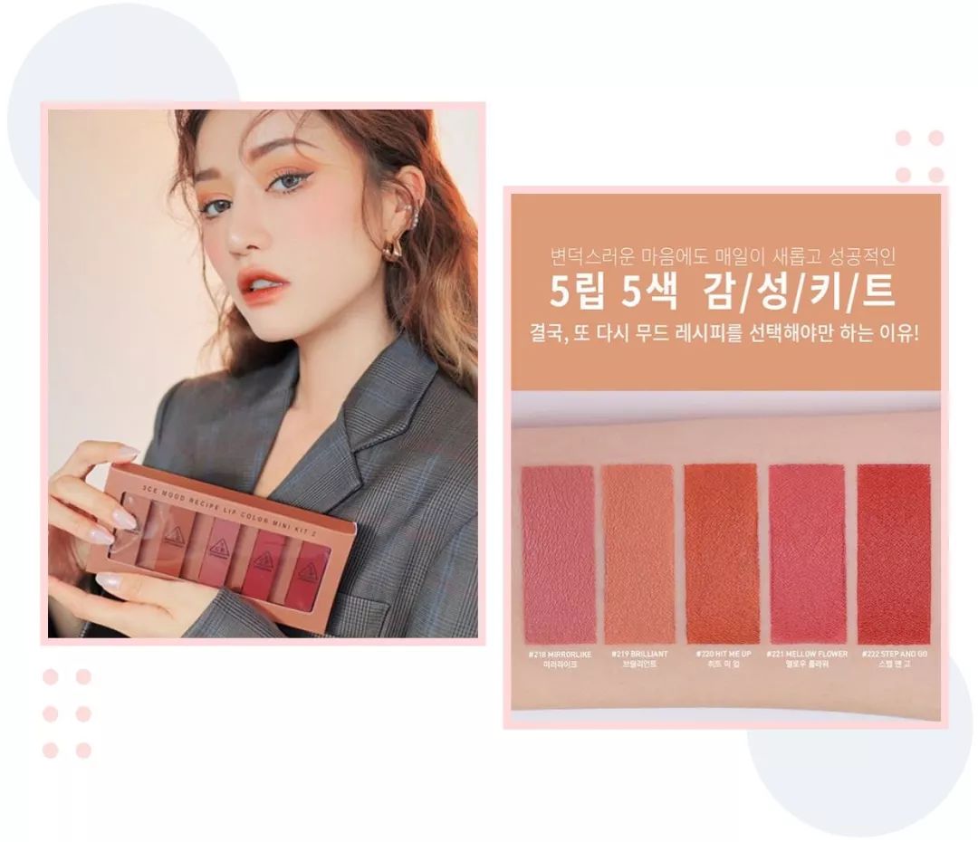 如何买平价口红用出大牌效果,如何用廉价的口红