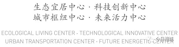 只为遇见你直播美博会,只为遇见你奋斗一生
