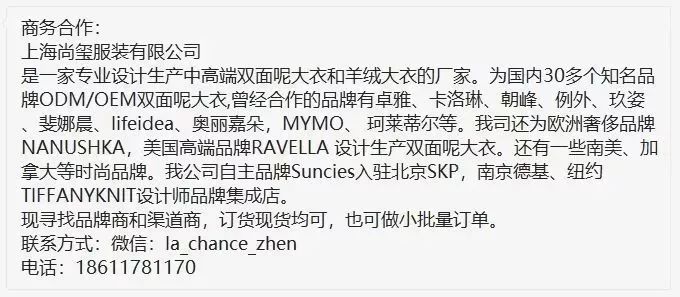 招聘合作:路易威登、阿里巴巴、大洲体育等|视频助手、摄影师、设计师等职位在招