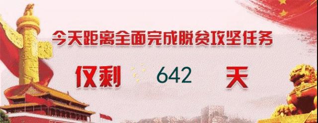 十大高发类电信网络诈骗,上半年电信网络诈骗十大高发骗术