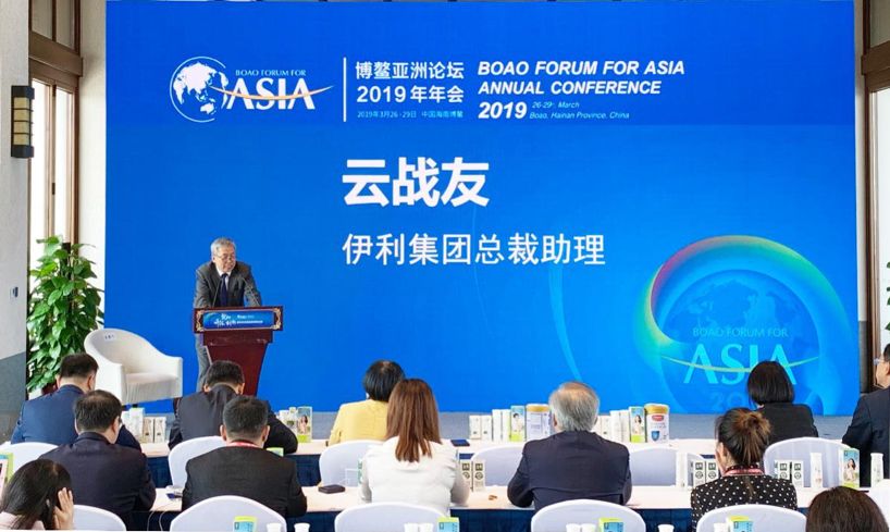 聊育儿|遥不可及？博鳌论坛和妈妈们密切相关哦~