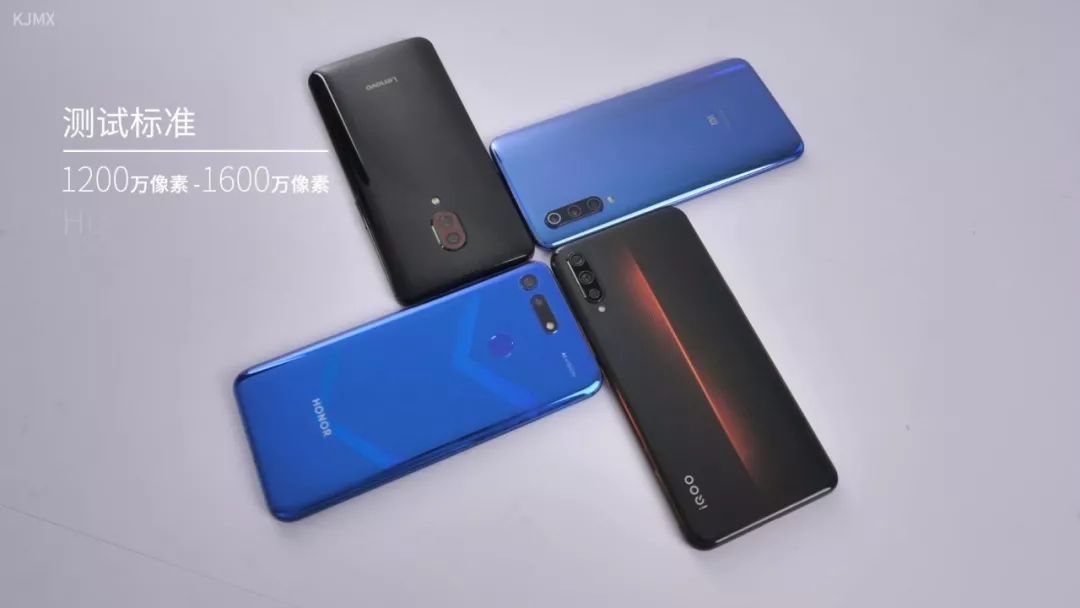 iqooz5和小米9pro,小米9vs联想z5pro