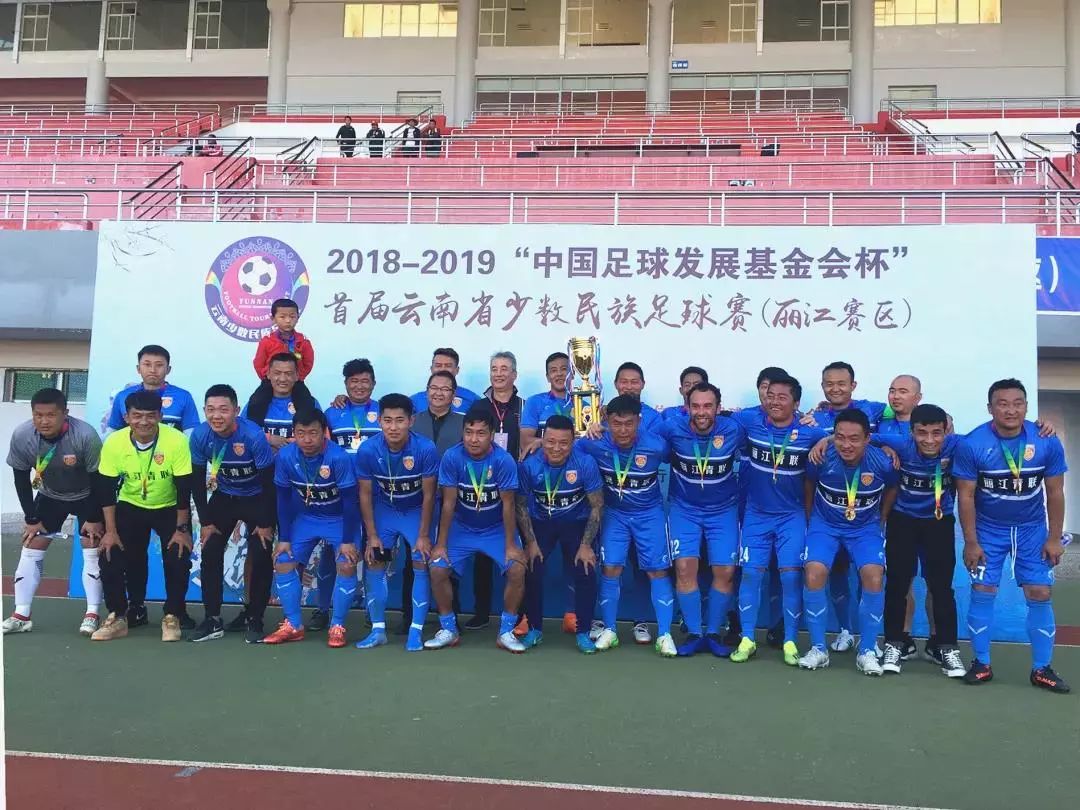 云南少数民族运动会丽江,丽江少数民族运动会傈僳族