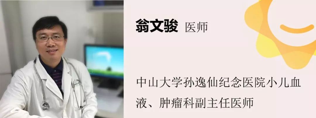 淋巴瘤复发治愈率,淋巴瘤复发必须移植吗