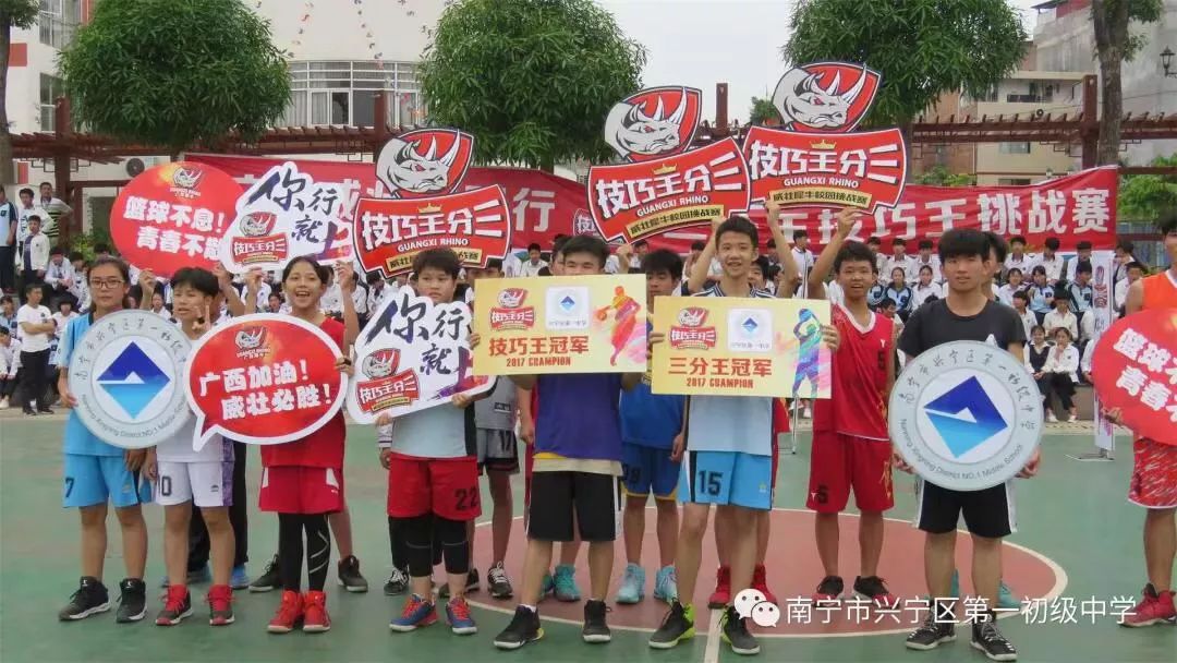 南宁市第一职业学校教师招聘,南宁市兴宁区教师招聘报名流程