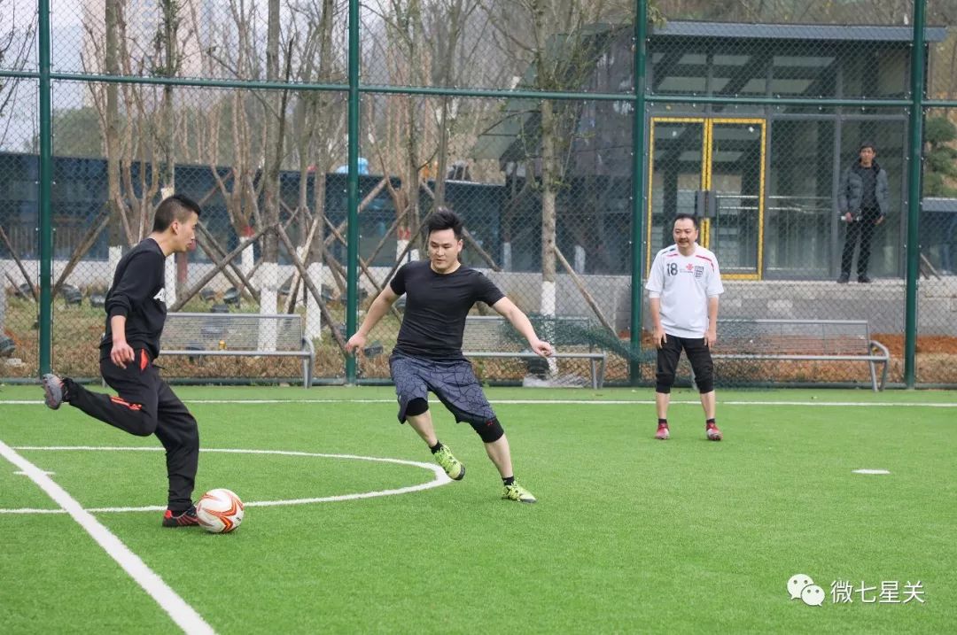 毕节市七星关区康体公园,毕节体育公园