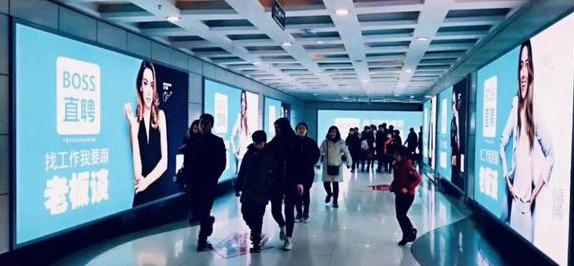 深度解读BOSS直聘的商业模式,boss直聘的营销策划是做啥的