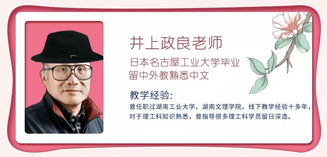 二次元追番技巧,追番的番怎么读