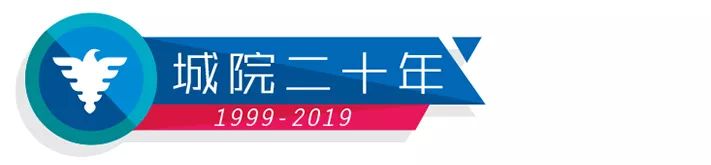 文末有福利！木材废料变身环保洗手液？看魔术手“谷琳娜”如何做到！