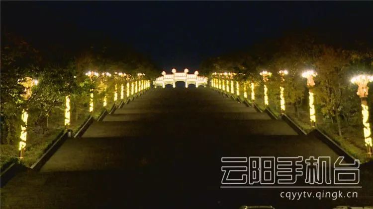夜太美醉山城,云阳夜景灯光秀在哪一段